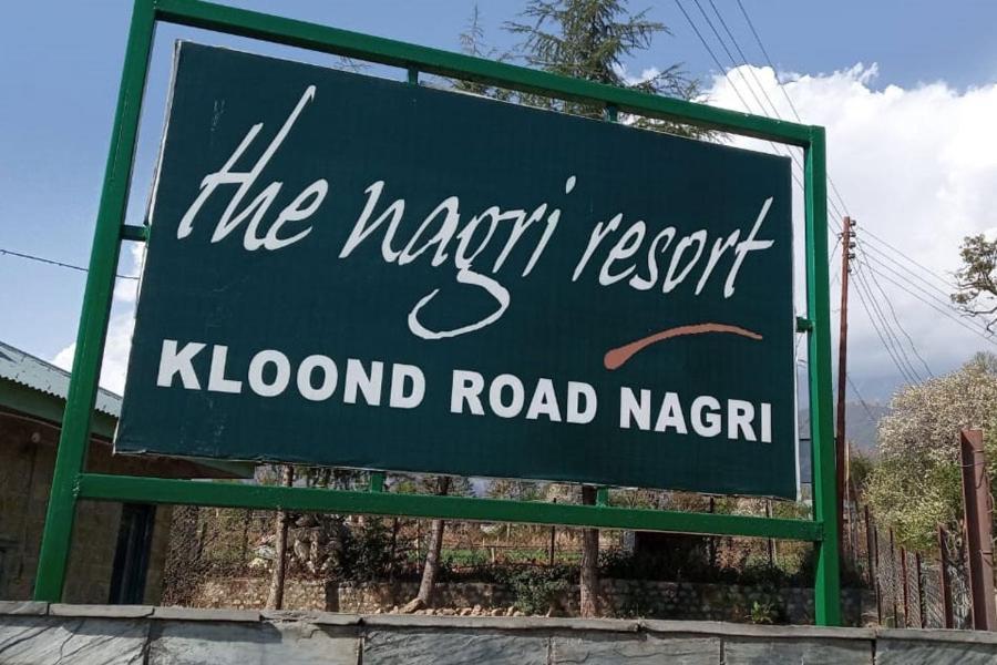 Nagri Resort ปาแลมปูร์ ภายนอก รูปภาพ
